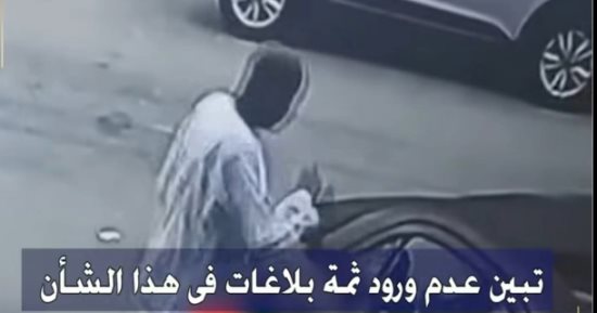 "البوجيهات".. أغرب حيل لص سيارات أكتوبر.. المتهم يكشف سر أسرع طريقة للسرقة