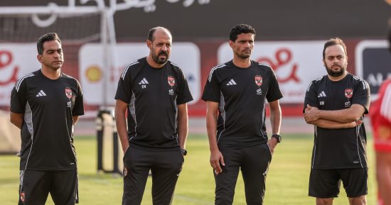 حصاد الرياضة المصرية اليوم الخميس 4-9-2025