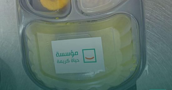 حياة كريمة توزع وجبات ساخنة بذكرى المولد النبوى