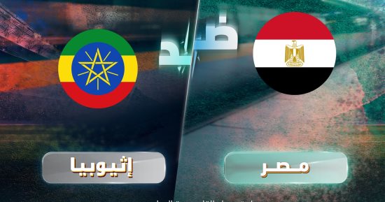 الخط الثالث للمترو يمد العمل ساعة ويقلل الانتظار استعدادا لمباراة المنتخب