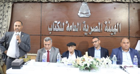 تقديرا لمسيرته الإبداعية.. هيئة الكتاب تحتفى بصنع الله إبراهيم فى ندوة خاصة