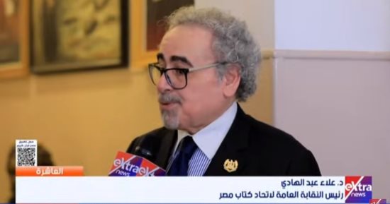 علاء عبد الهادى لـ"العاشرة": اتحاد كتاب مصر قلعة تفخر بها الثقافة المصرية