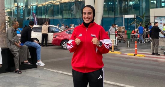 منة الله محمد تحصد برونزية بطولة العالم للكونغ فو بالبرازيل