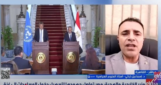 خبير سياسي: إسرائيل تماطل في قبول المقترح الأمريكي وتهدف لتصفية القضية الفلسطينية