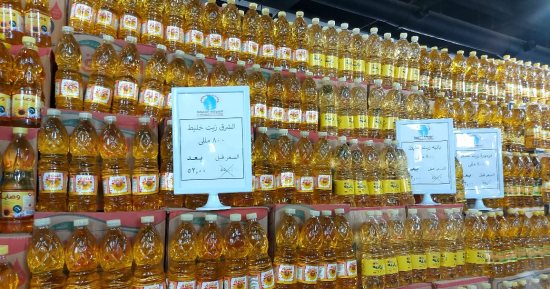 القابضة للصناعات الغذائية توفر السلع واللحوم بأسعار مخفضة فى "أهلا مدارس"