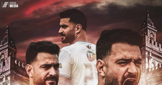 الصفاقسي التونسي يعلن ضم حمزة المثلوثي رسميًا