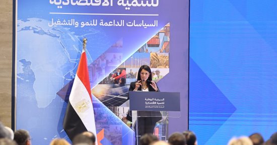 تحت رعاية وبحضور رئيس الوزراء.. مصر تُطلق السردية الوطنية للتنمية الاقتصادية 