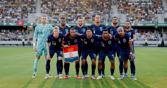 جاكبو وديباى يقودان تشكيل هولندا ضد فنلندا فى تصفيات كأس العالم 2026