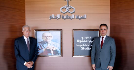 اللواء خالد فودة يزور استديو نجيب محفوظ بماسبيرو