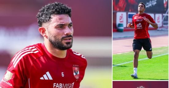 الأهلى عن الثلاثى المصاب: "فى الطريق للتعافى"