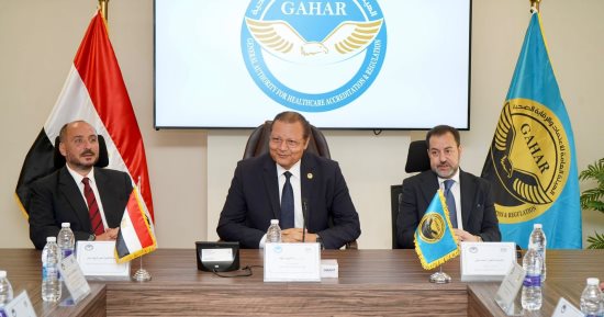 رئيس هيئة الاعتماد والرقابة الصحية يستقبل أمين المجلس الأعلى للمستشفيات الجامعية