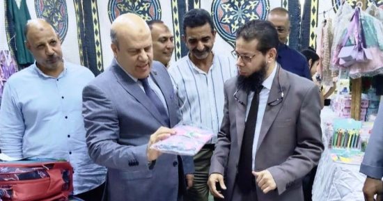 محافظة أسوان تفتتح معرض "أهلاً مدارس" بإدفو بتخفيضات 30%