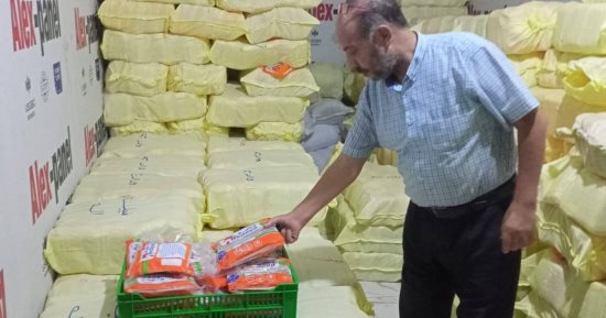 ضبط 5 أطنان هياكل دواجن غير صالحة وآخرى مذبوحة خارج المجازر بكفر الشيخ