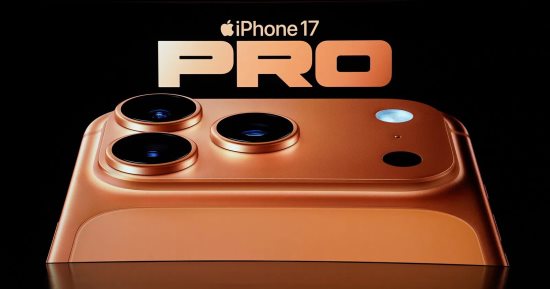 أبل تفكر فى طرح تشكيلة برتقالية جديدة تشمل iPhone 17 Pro وiMac وAirPods Max