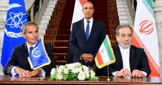الخارجية: إيران والوكالة الدولية للطاقة الذرية يوقعان على اتفاق لاستئناف التعاون