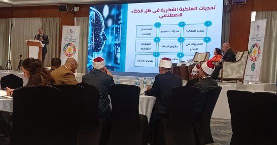 الرئيس التنفيذى للأعمال بالشركة المتحدة: الذكاء الاصطناعي قد يغير قواعد اللعبة 