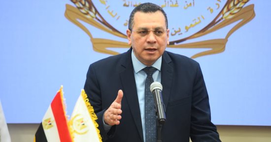 التموين: فتح باب التظلمات للمستبعدين من الدعم عبر مصر الرقمية