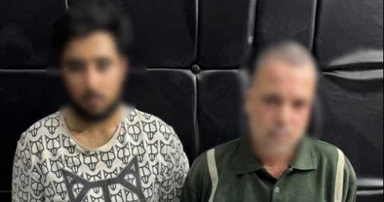 الداخلية تكشف فبركة فيديو اقتحام الشرطة لأحد المنازل وتضبط المتهمين