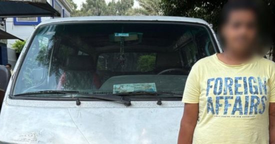 ضبط سائق بالتحرش بطالبة فى المعصرة 