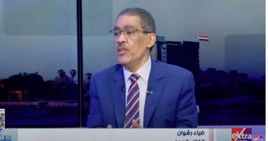ضياء رشوان: الولايات المتحدة في حرج شديد بسبب الضربة الإسرائيلية على قطر