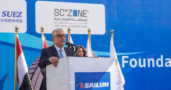 وضع حجر الأساس لمصنع "سايلون" الصينية لإطارات السيارات بالسخنة