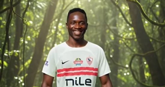 بارون أوشينج خارج الزمالك فى الموسم الجديد