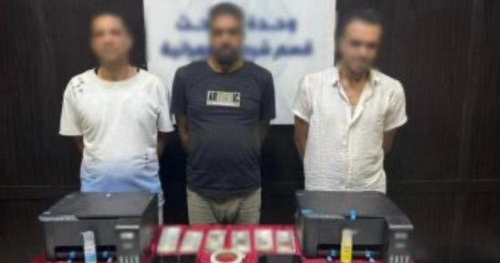 ضبط 3 أشخاص كونوا شبكة لتزوير وترويج العملة داخل الجيزة