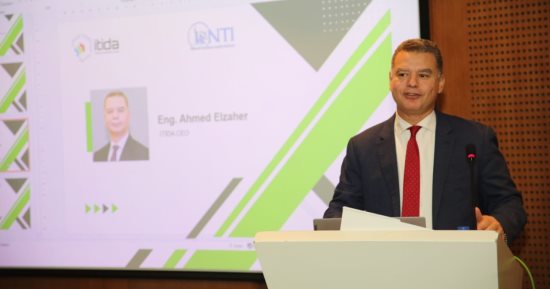 "إيتيدا" و"المعهد القومى للاتصالات" يكرمان أوائل طلاب برنامج التدريب الصيفى