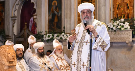 البابا تواضروس الثانى يترأس قداس عيد النيروز ويهنئ الأقباط بالعام القبطى الجديد 