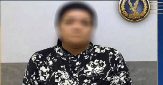 وزارة الداخلية تكشف خدعة "شركات الأرباح الدورية".. وتضبط 3 متهمين