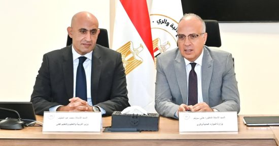 وزيرا الرى والتعليم يبحثان إنشاء مدارس فنية مهنية لتكنولوجيا الرى