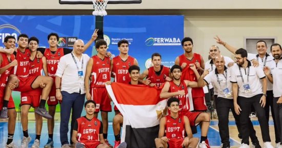 منتخب ناشئى السلة يواجه كوت ديفوار فى نصف نهائى بطولة الأفروباسكت تحت 16 سنة