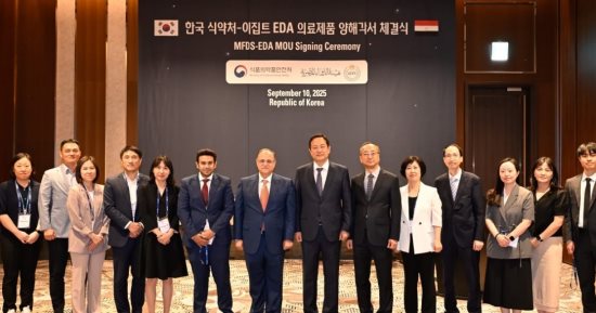 رئيس هيئة الدواء: مصر تمتلك مقومات صناعية وتنظيمية تجعلها البوابة الذهبية لأفريقيا