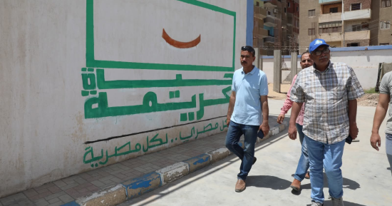 حياة كريمة.. شاهد محطات المياه الجديدة فى قرى المنيا 
