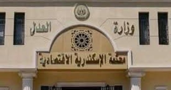 تفاصيل حكم الحبس عامين للمتهمة بالتشهير بفنانة.. مباشر من أمام المحكمة
