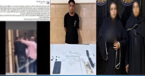 قصة شقيقتين حاولتا تهريب المسجل خطر "شارون" بحدائق القبة.. فيديو