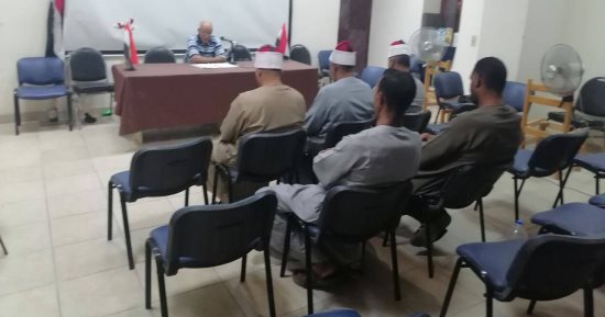فرع ثقافة الأقصر يناقش "التعامل مع التسويف" و"الهمم بين الحلم والإنجاز"