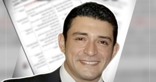 الداخلية تكشف حقيقة تقرير مزيف حول وفاة أحمد الدجوي.. فيديو 