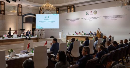 الاجتماع التحضيري للقمة العربية الإسلامية الطارئة: الاعتداء على قطر تصعيد يهدد أمن المنطقة.. لابد من معاقبة إسرائيل على جرائمها.. الدوحة: ممارسات تل أبيب لن تثنينا عن مواصلة جهودنا مع ‫مصر‬ وأمريكا لوقف حرب غزة