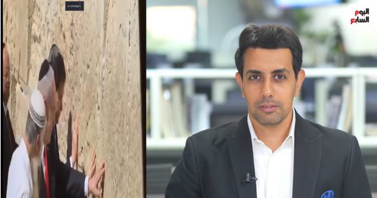 زيارة استفزازية.. تفاصيل ظهور وزير خارجية أمريكا رفقة نتنياهو عند حائط البراق