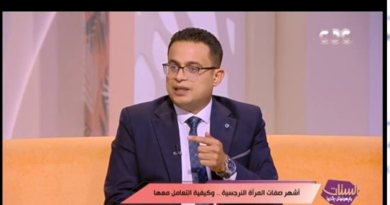 خبير لـ"الستات": الأم النرجسية مع أبنائها تهمش شخصيتهم وتجعلها مهزوزة