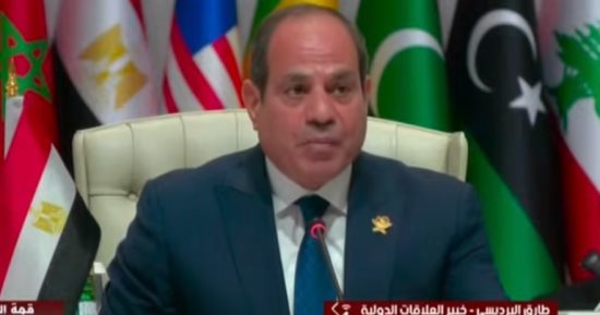 "علينا تغيير نظرة العدو لنا" رسالة قوية من الرئيس السيسي (فيديو)