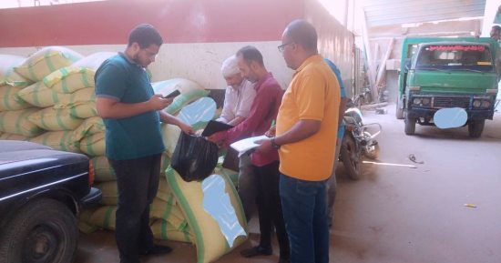 ضبط مصنع لتعبئة الأسمدة الزراعية المجهولة المصدر بالمنوفية