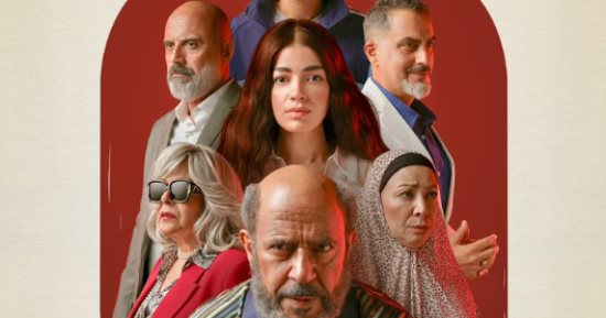 بوستر لكل بطل من أبطال مسلسل ولد وبنت وشايب قبل انطلاق عرضه على WATCH IT