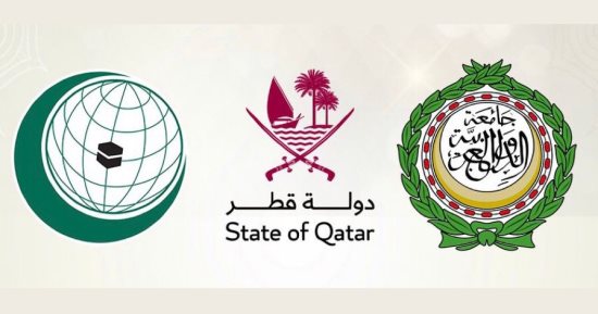 خبراء أردنيون: قمة الدوحة جسدت موقفا عربيا موحدا تجاه ما يسمى إسرائيل الكبرى