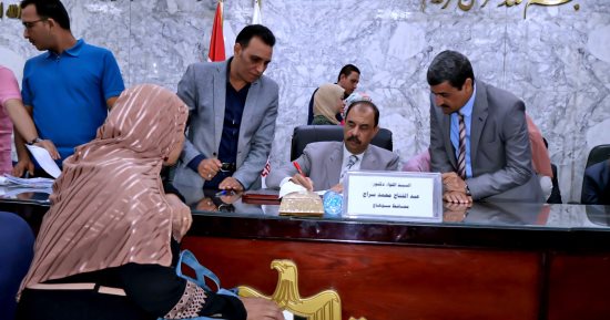 محافظ سوهاج يستمع إلى مطالب وشكاوى المواطنين فى اللقاء الجماهيرى