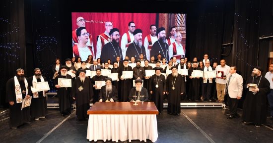 البابا تواضروس الثانى يشهد تكريم خريجى 5 دفعات من إكليريكية الفيوم