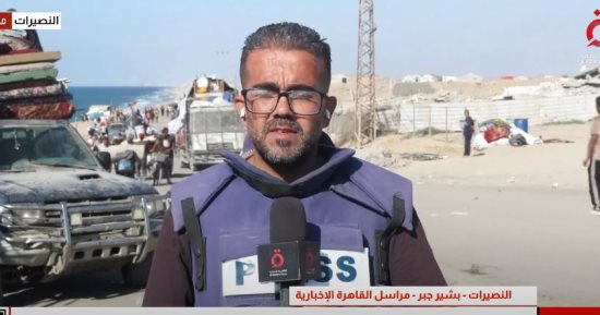 مراسل القاهرة الإخبارية: الاحتلال يواصل إطلاق النار تجاه خيام النازحين بغزة