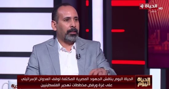 محلل سياسى فلسطينى: إسرائيل تستخدم المعابر كأداة ضغط سياسى