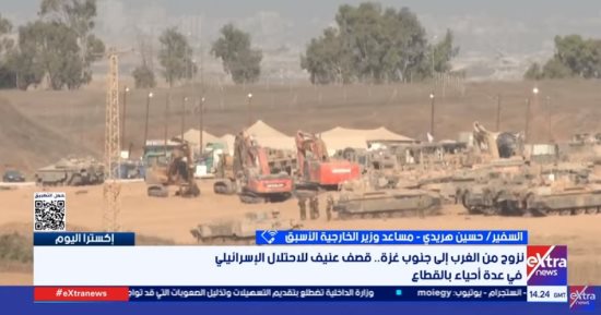 السفير حسين هريدى: أمريكا أعطت إسرائيل الضوء الأخضر للتوغل فى غزة